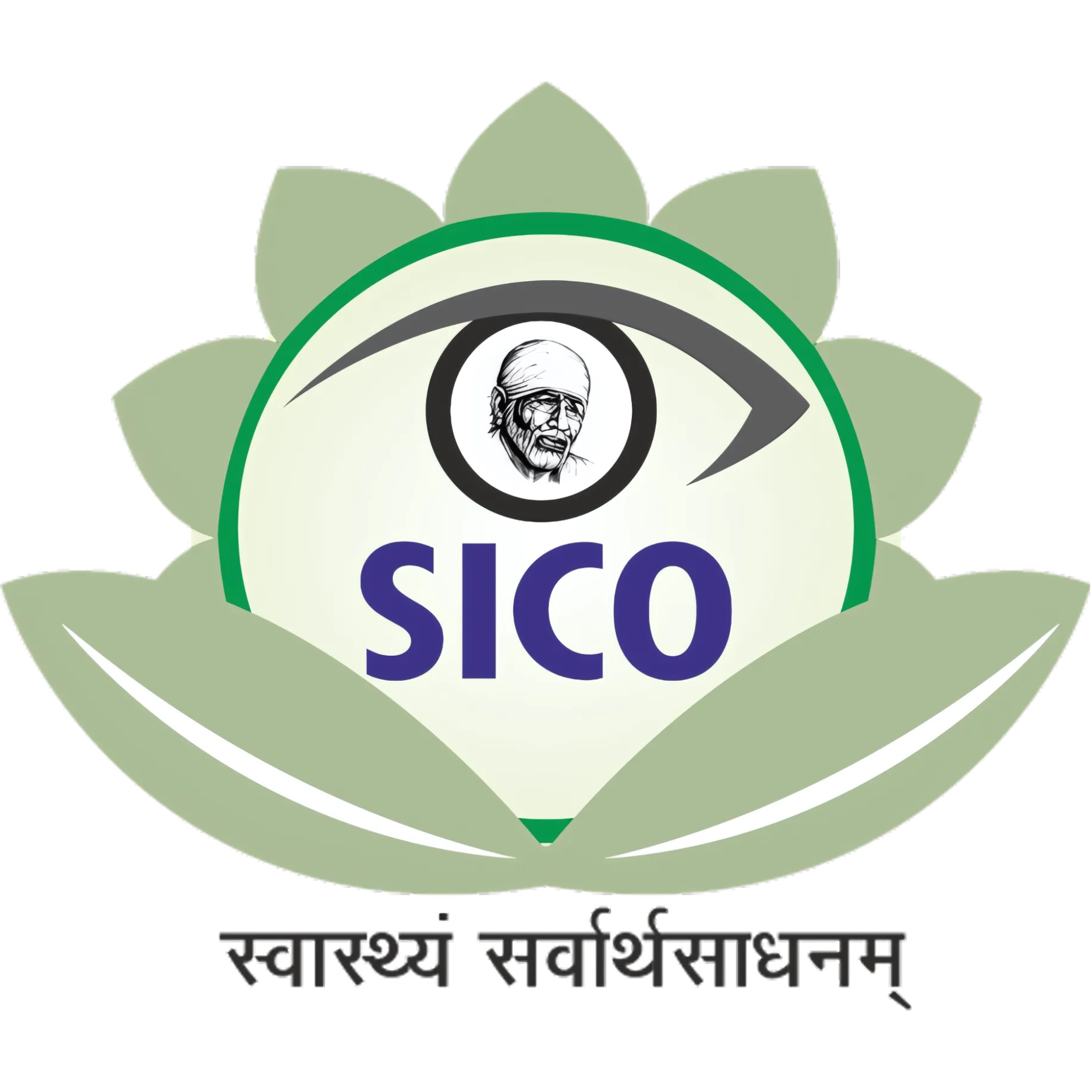 SICO Official Logo